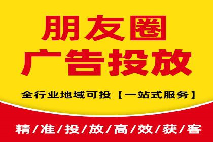 百度竞价排名推广：快速提升网站流量的技巧